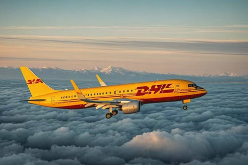 北京DHL國(guó)際快遞郵寄手機(jī)的費(fèi)用是多少?